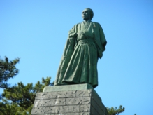 坂本龍馬記念館